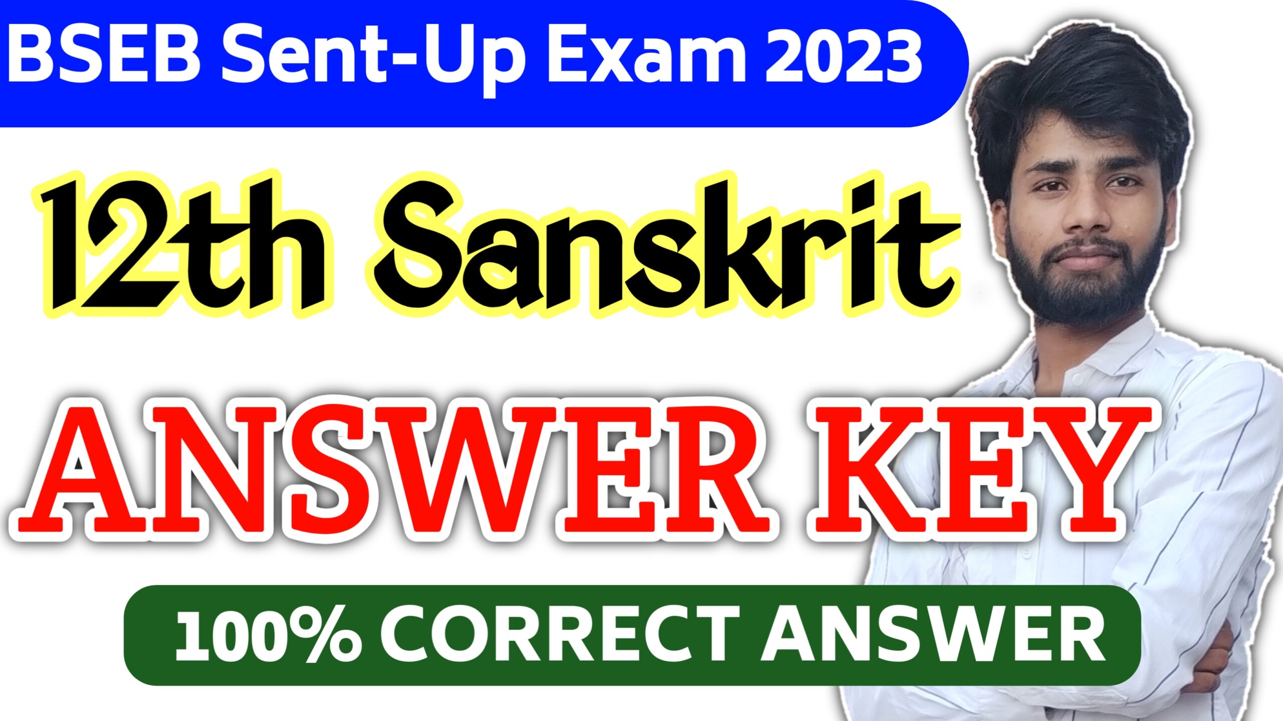 Bihar Board 12th Sanskrit Sent-Up Exam 2023