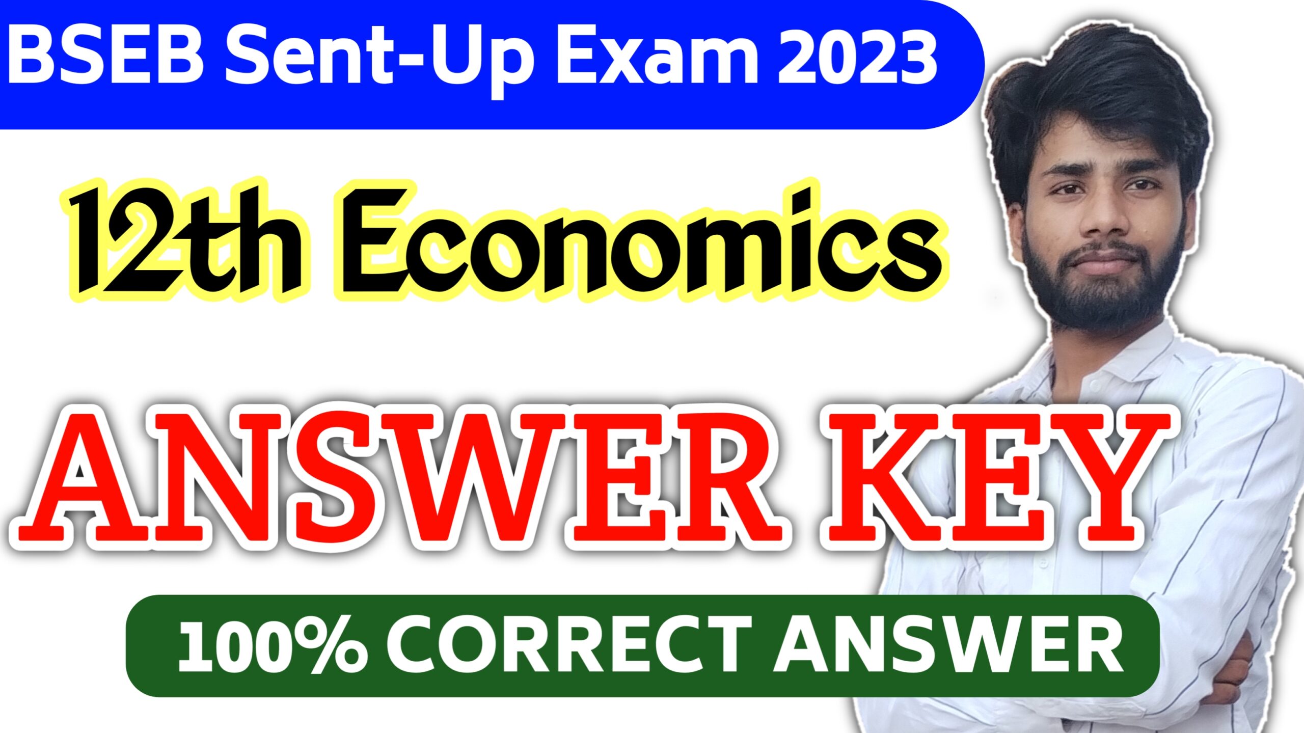 Bihar Board 12th Economics Sent-Up Exam 2023