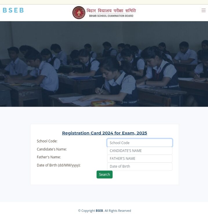 Bihar Board 10th Dummy Registration Card 2025