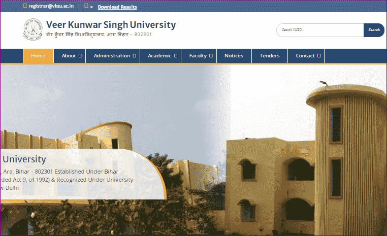 VKSU Ug Admission 2025-29