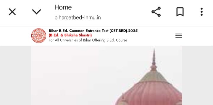 Bihar Bed Admit Card 2025