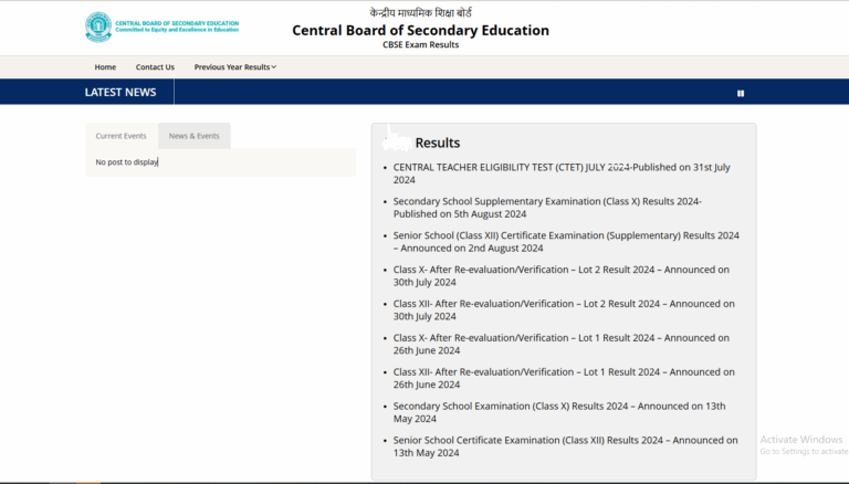 CBSE 10th Result 2025