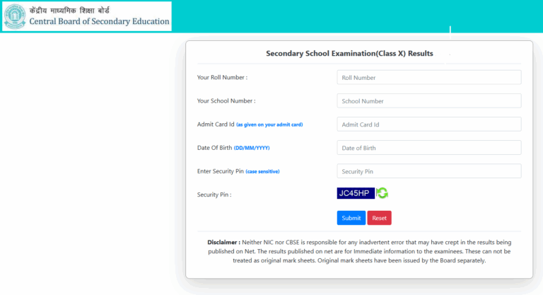 CBSE 10th Result 2025