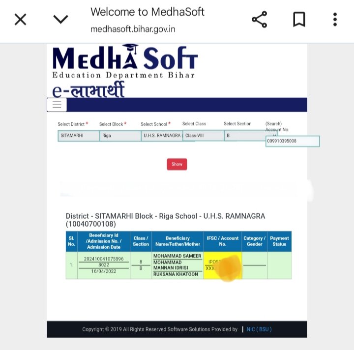 Medhashoft Payment Status