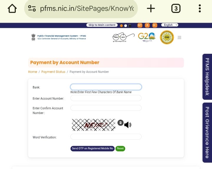 PFMS Payment Status