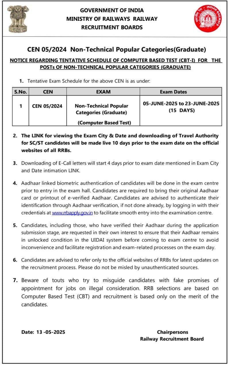 RRB NTPC Graduation Level Exam Date 2025