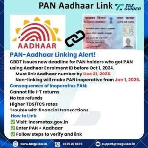 Aadhaar to pan link 2025