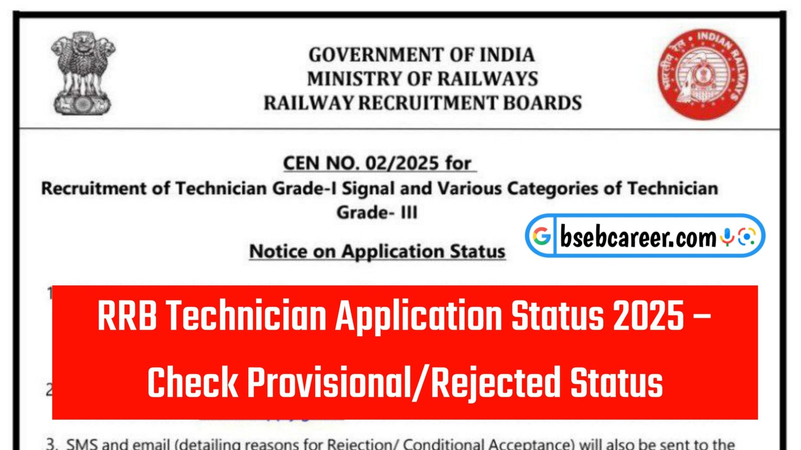 RRB Technician Application Status 2025