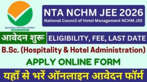 NTA NCHM JEE Form 2026