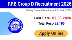 RRB Group D Recruitment 2026