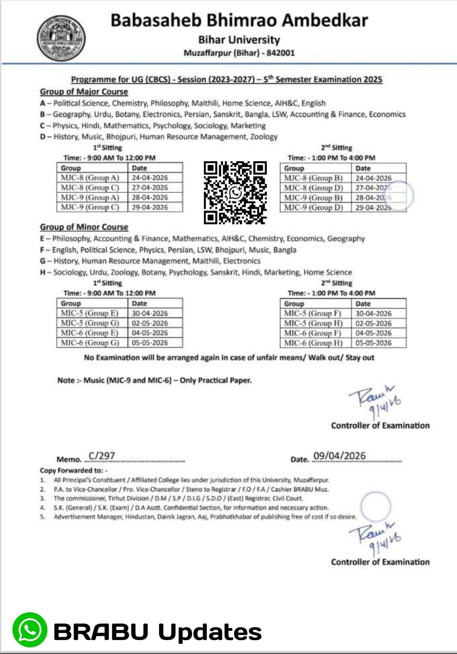BRABU UG 5th Semester Exam Routine 2026