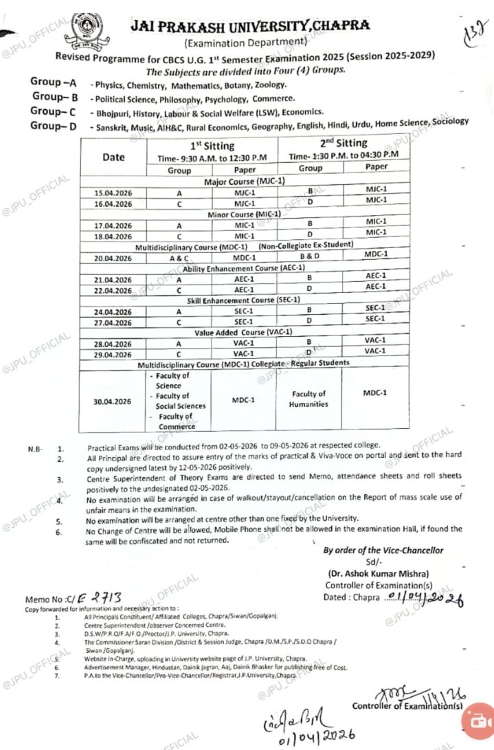 JP University UG 1st Semester Exam Routine 2025-29
