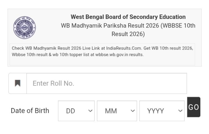 WBBSE Board Class 10th Result 2026