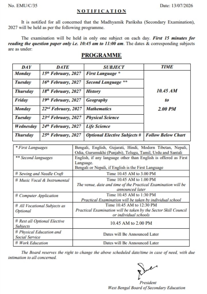 West Bengal 10th Exam Routine 2027