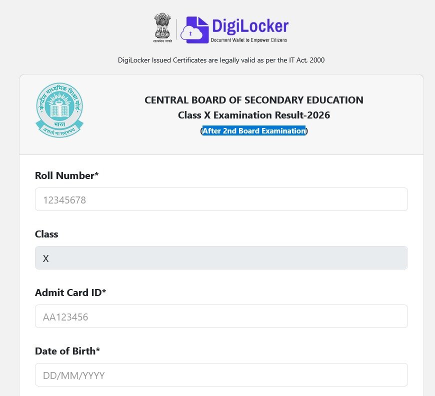 CBSE Board Class 10th Second Board Exam Result 2026