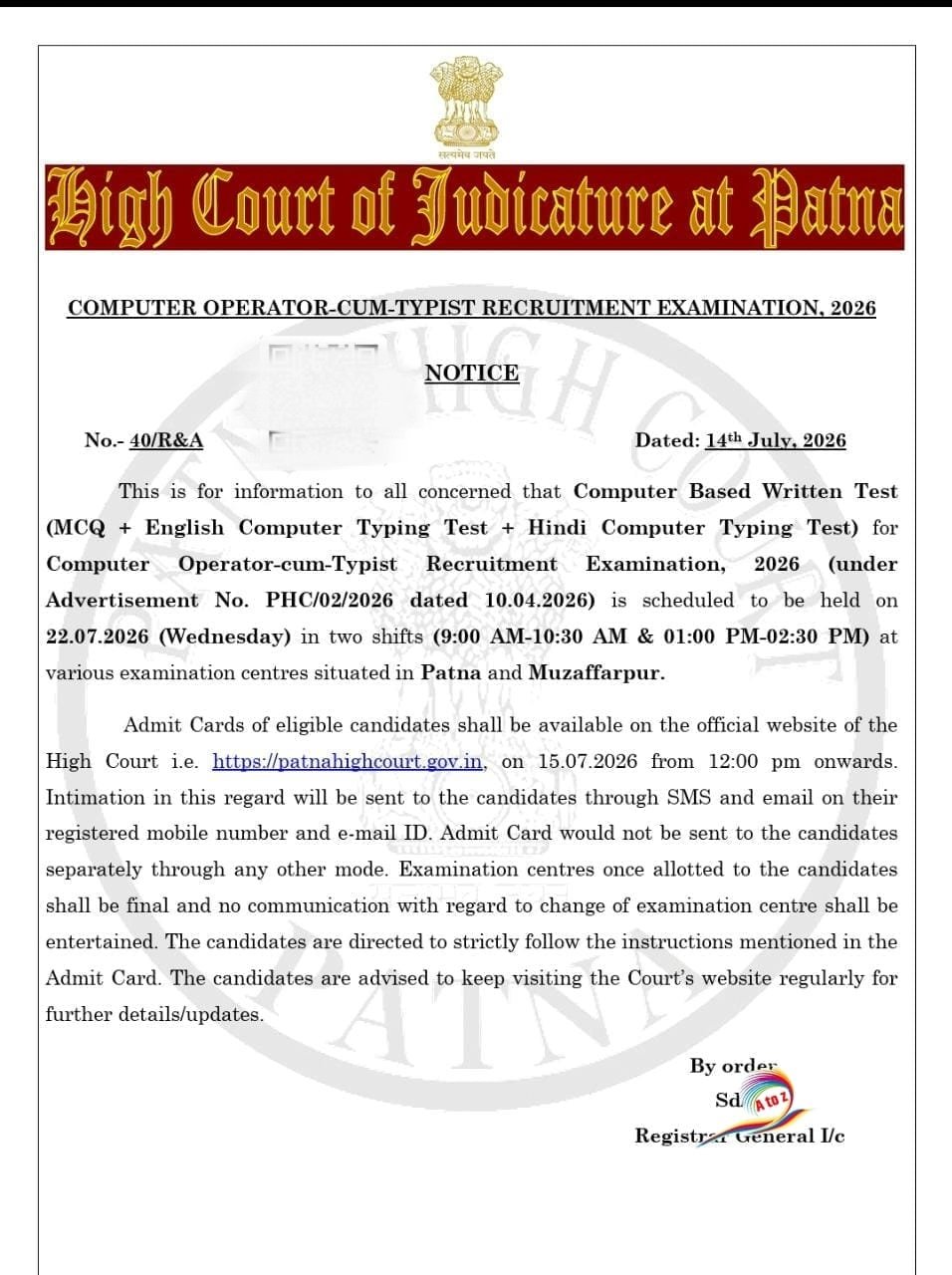 Patna High Court Computer Operator Admit Card 2026