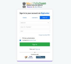 How To Create ABC ID Card 2026