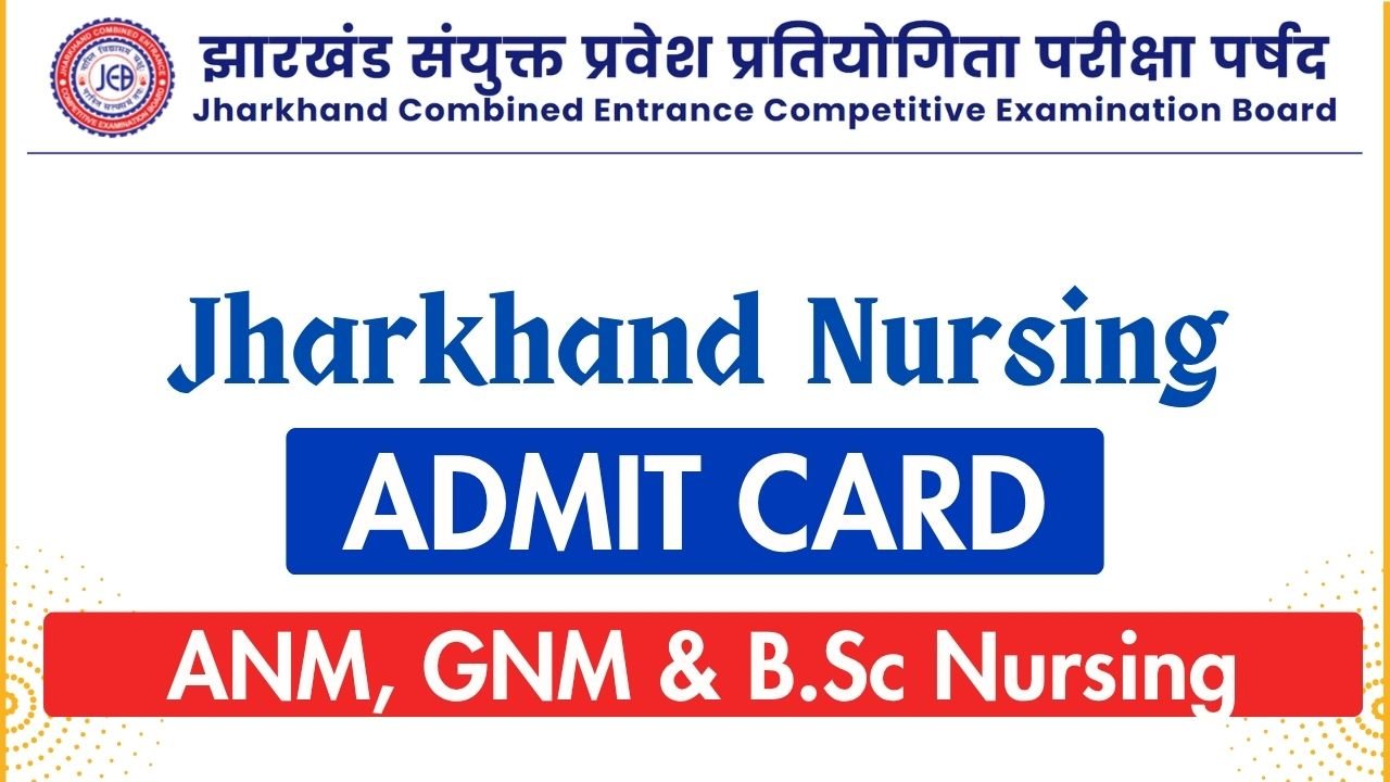 JCECEB ANM GNM Admit Card 2026
