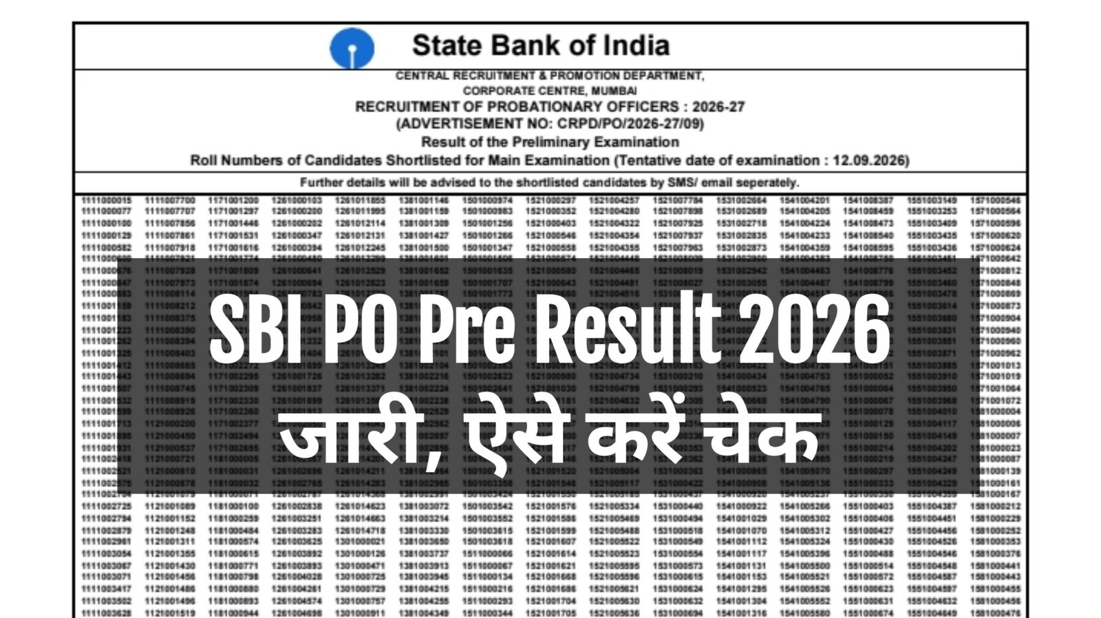 SBI PO Pre Result 2026