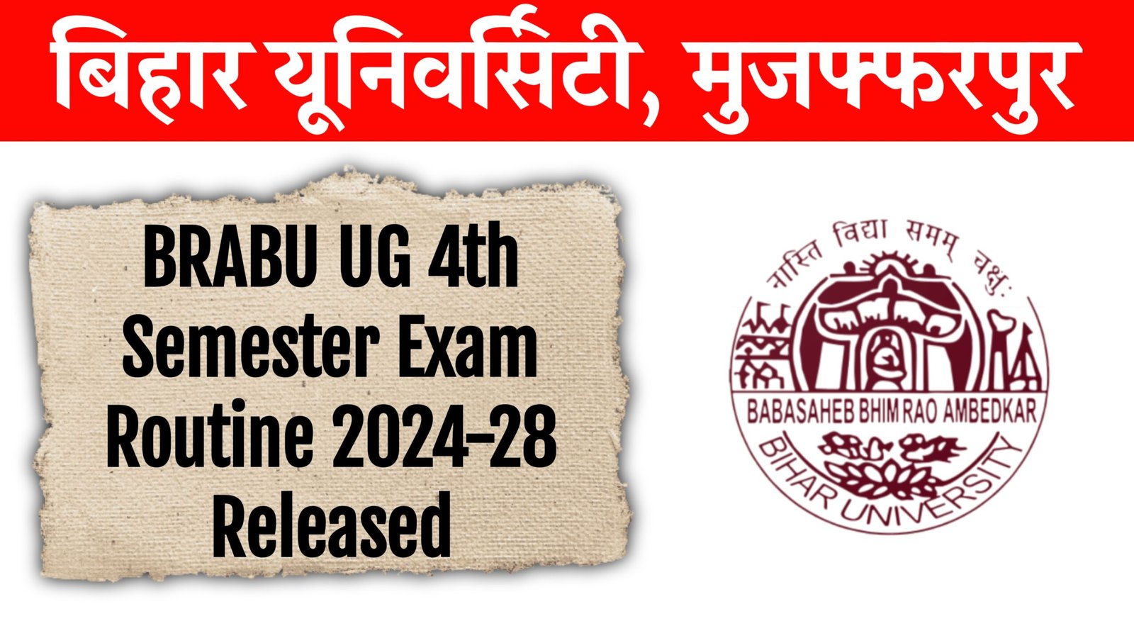BRABU UG 4th Semester Exam Date 2026