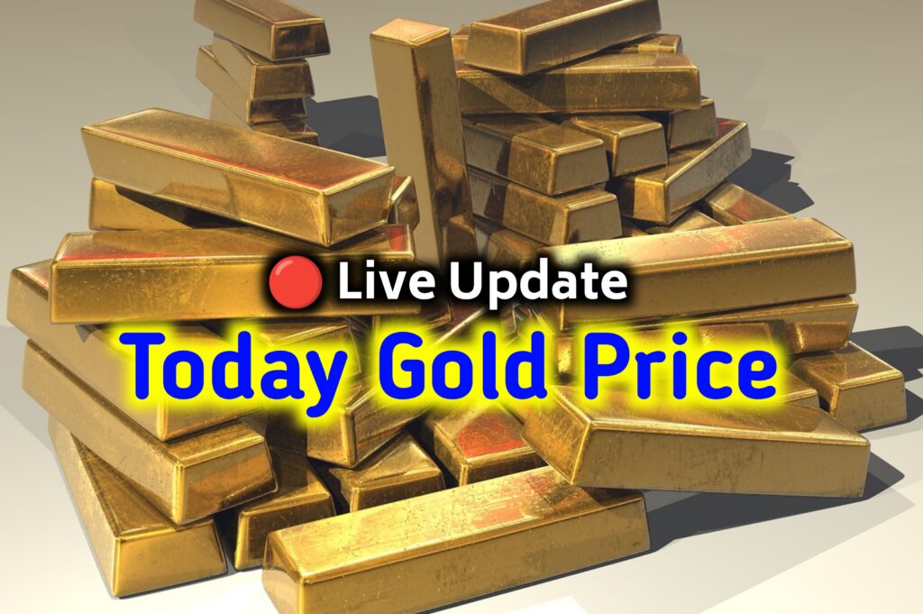 Today Gold Rate, Today Gold Price In India