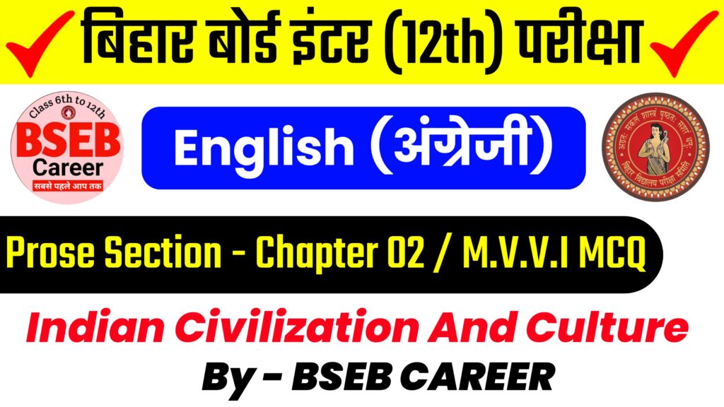 Bihar Board Class 12th English Chapter 2