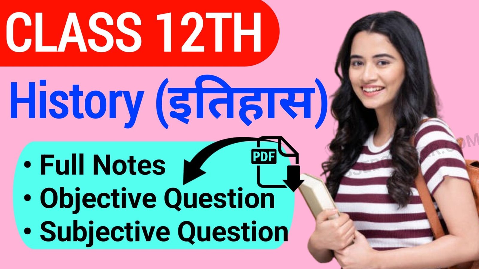 12-pdf-itihas-12-class-notes-pdf-ncert-bseb