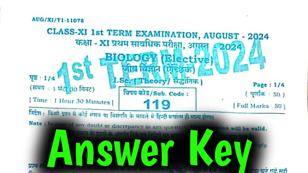 Bihar Board 11th Biology First Terminal Exam 2024