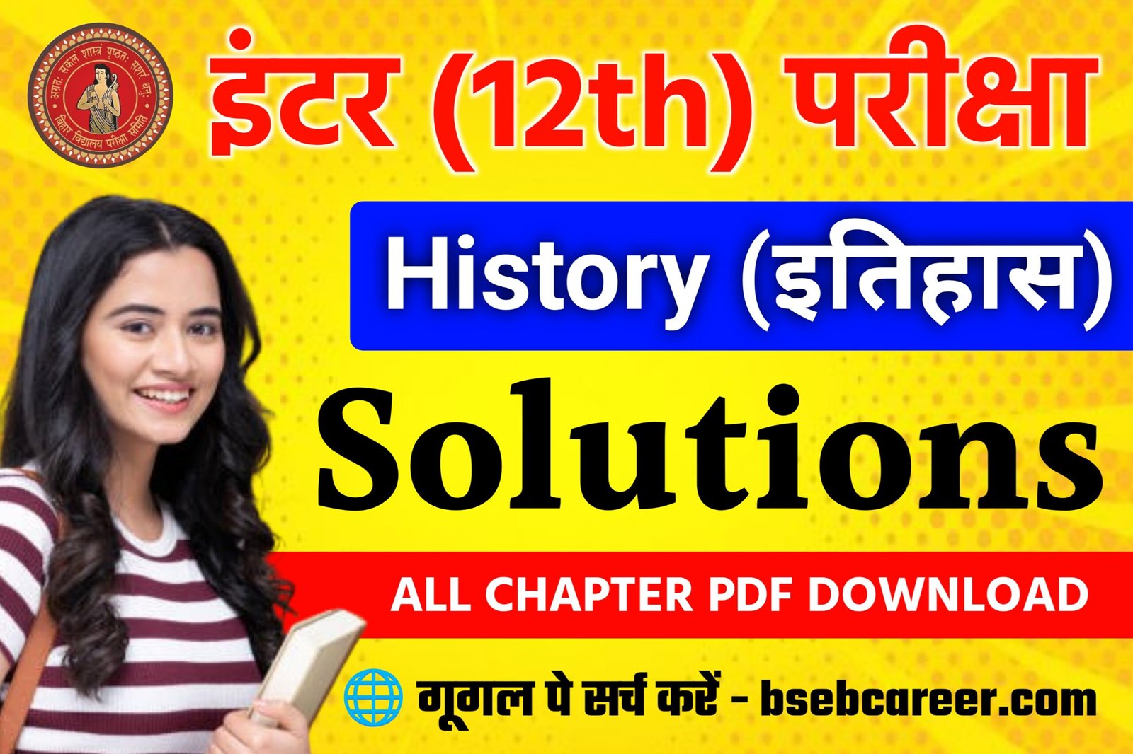 Class 12 History NCERT Solutions