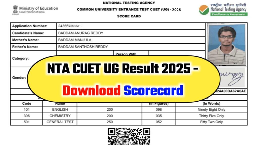 NTA CUET UG Result 2025