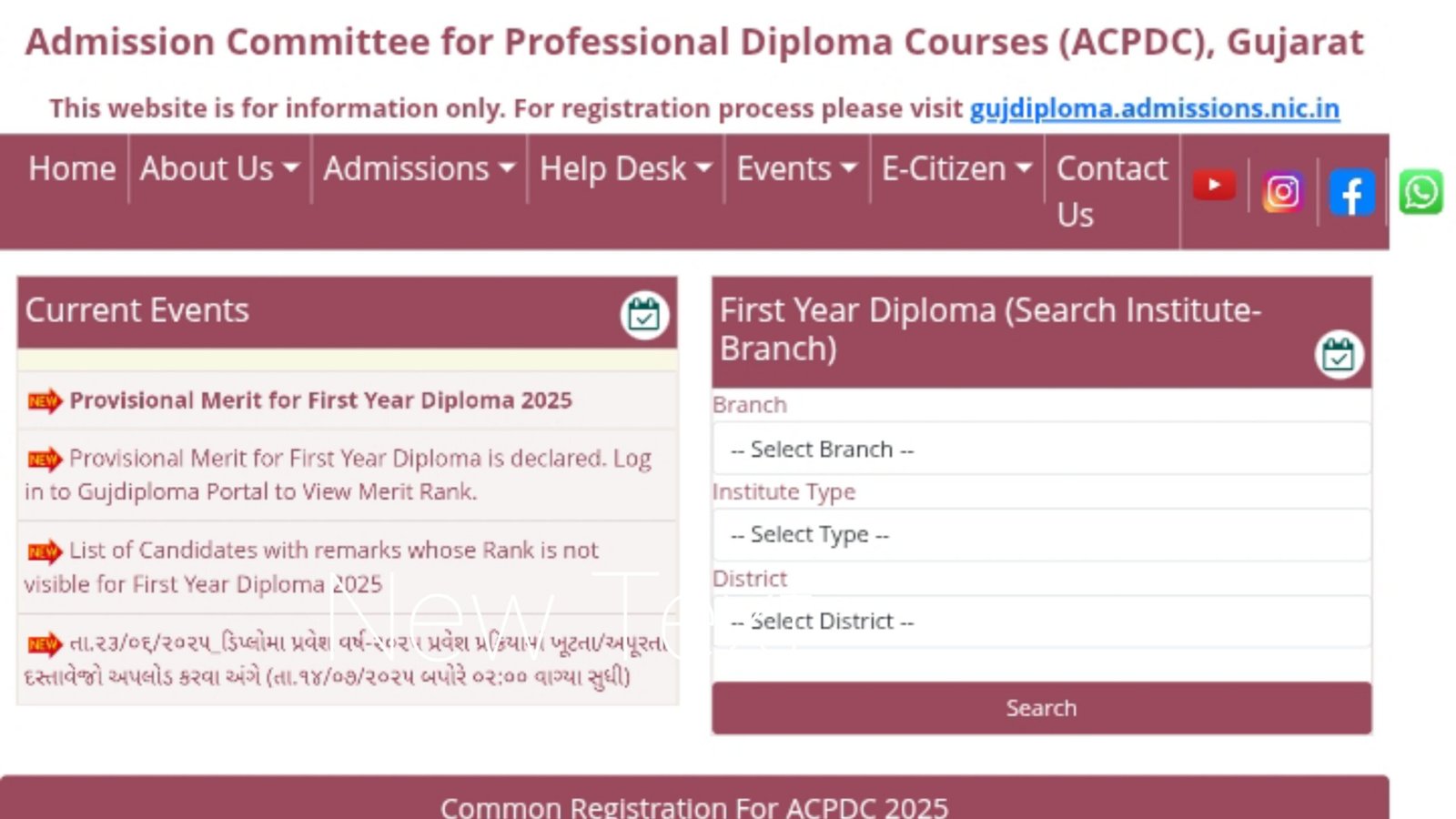 ACPDC Gujarat Diploma Merit List 2025