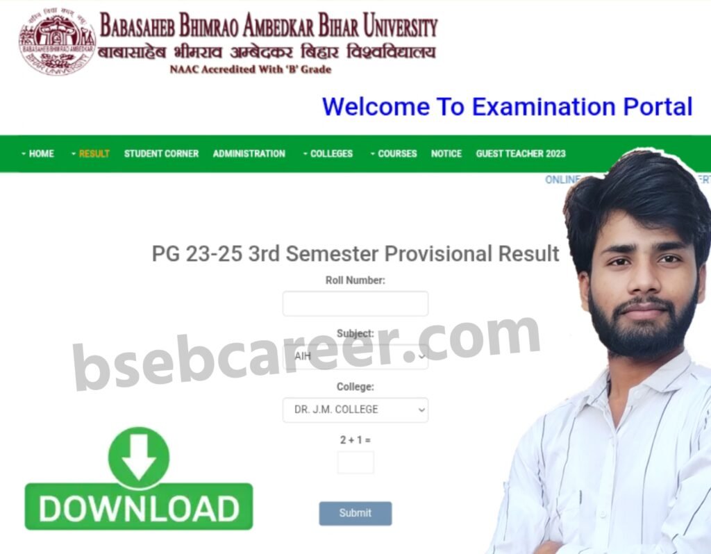 BRABU PG 3rd Semester Result 2025