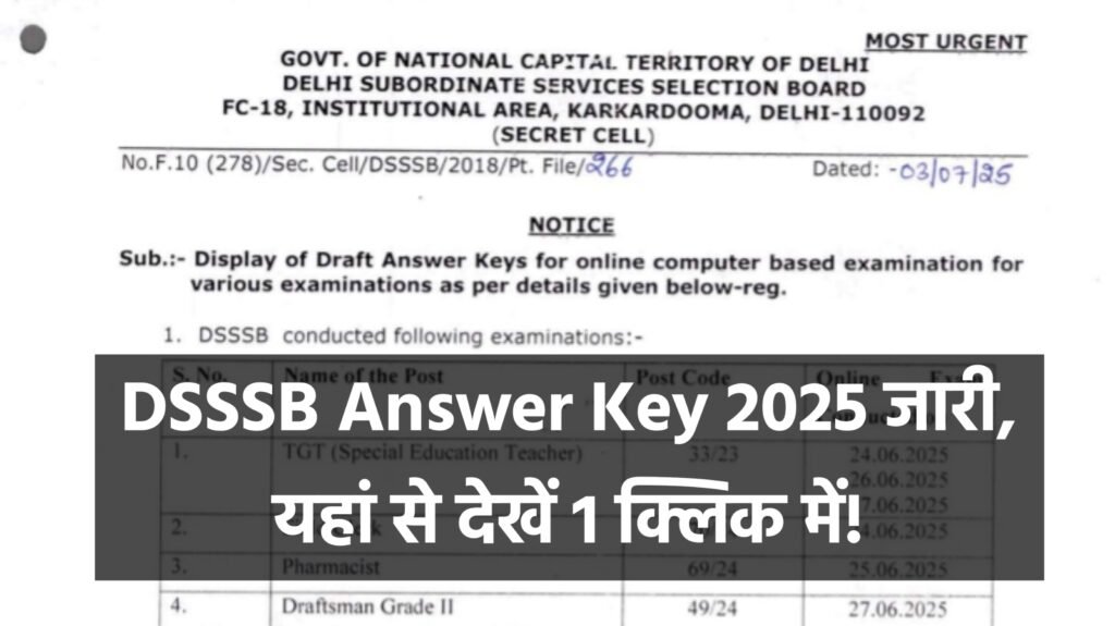 DSSSB Answer Key 2025, https://cdn.digialm.com//EForms/configuredHtml/1258/93619/login.html
