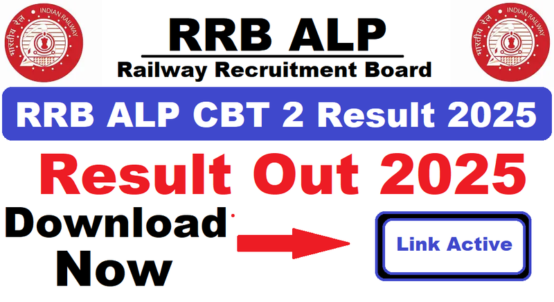 RRB ALP CBT 2 Result 2025