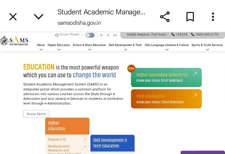 SAMS Odisha Merit List 1st Selection 2025