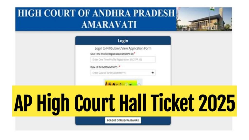 AP High Court Hall Ticket 2025