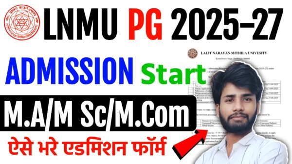 LNMU PG Admission 2025: Apply Online for M.A, M.Sc, M.Com (Session 2025 ...