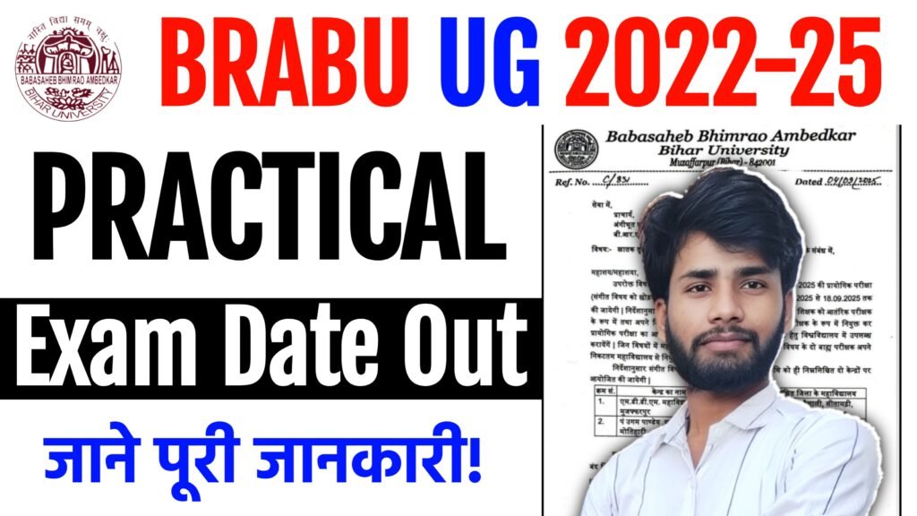 BRABU UG Part 3 Practical Exam 2025