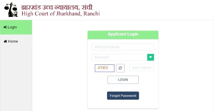 Jharkhand High Court Assistant Clerk Admit Card 2025