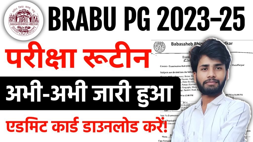 BRABU PG 4th Semester Exam Date 2025