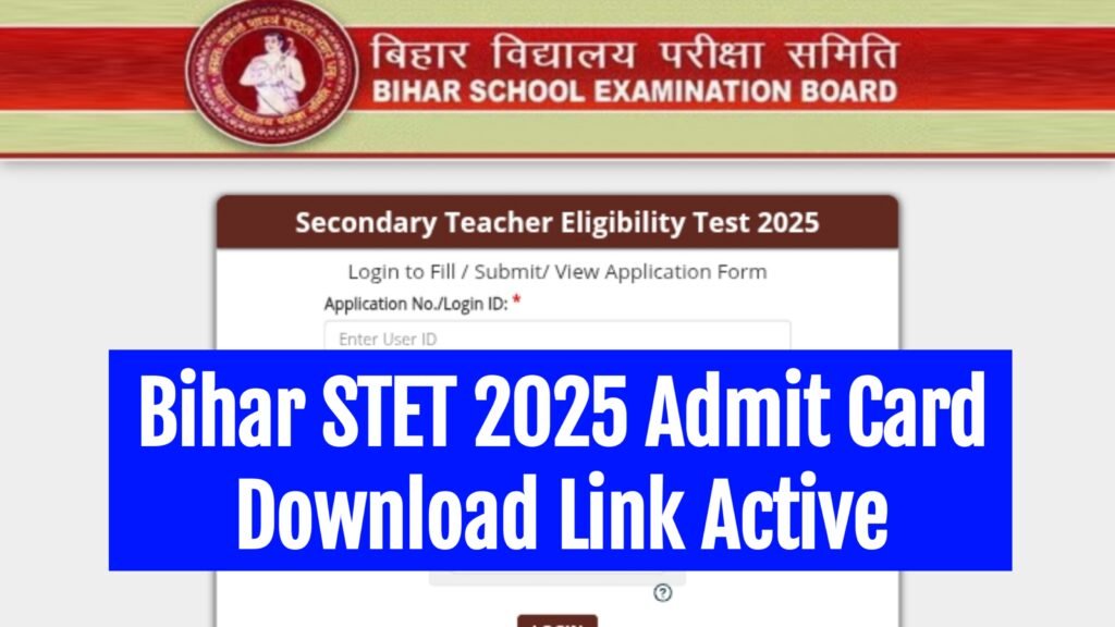 Bihar STET 2025