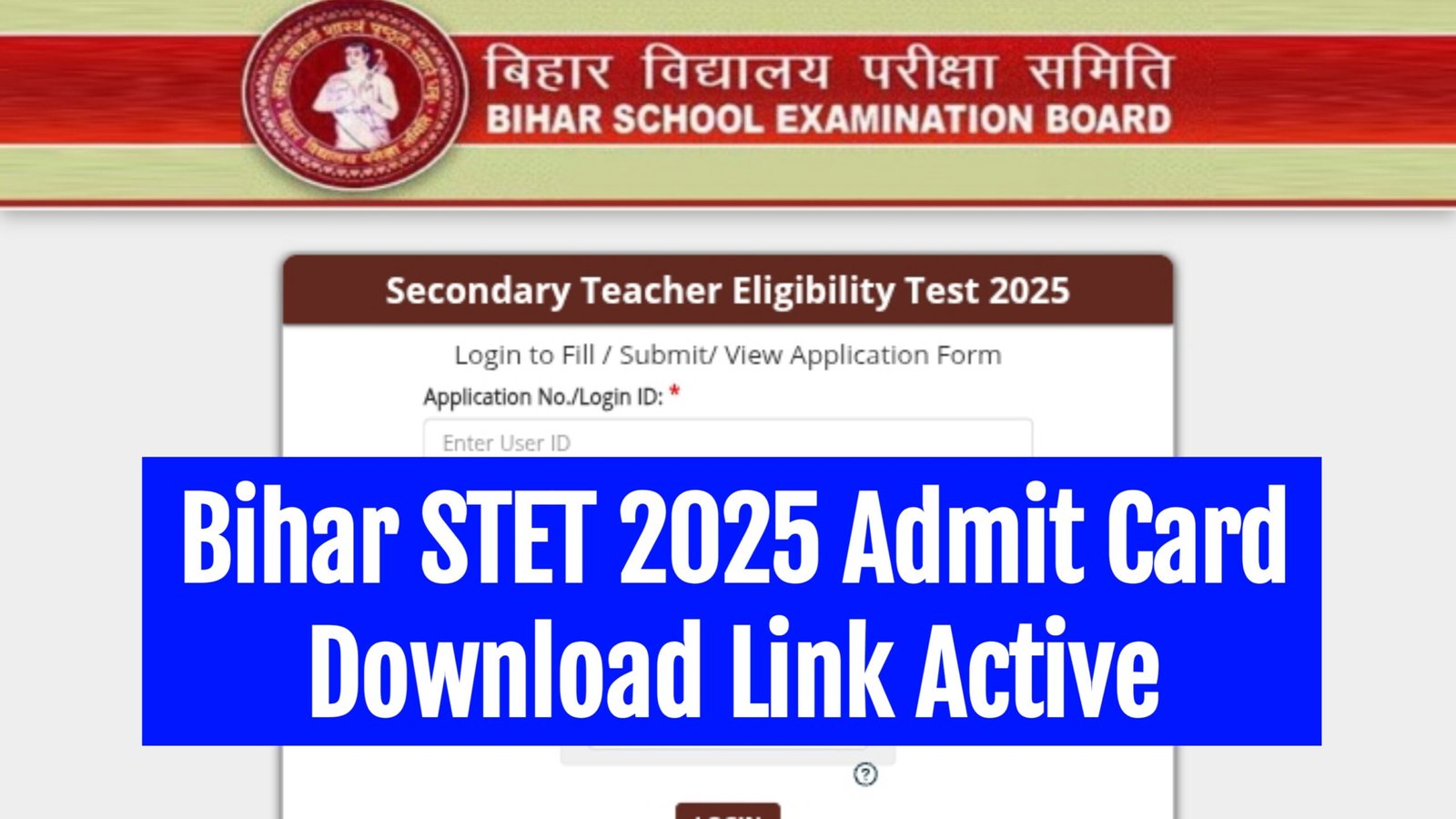 Bihar STET 2025