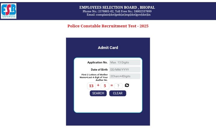 MP Police Constable Admit Card 2025