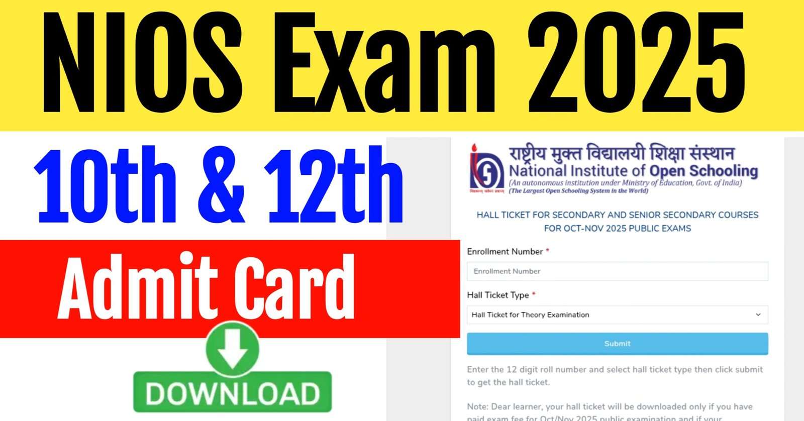 NIOS Class 10th 12th Admit Card 2025
