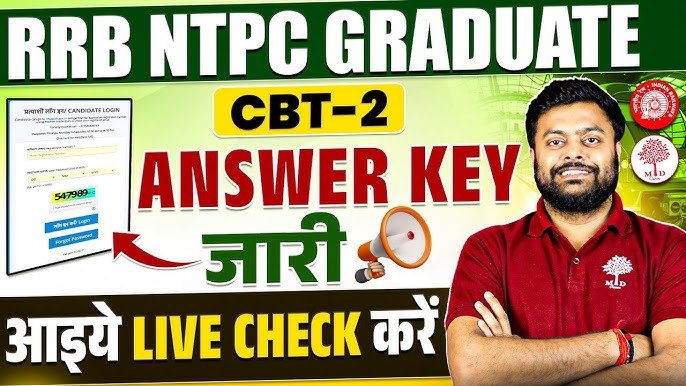 RRB Graduation Level CBT 2 Answer Key 2025