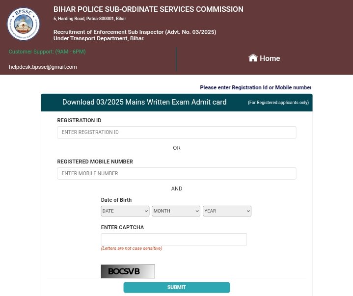 BPSSC Bihar Police Enforcement SI Mains Admit Card 2025