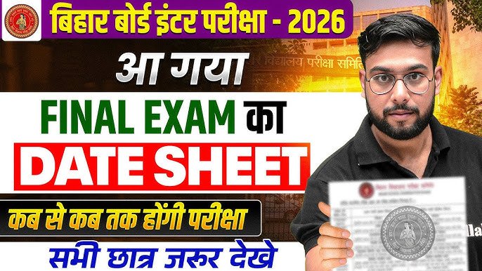 Bihar Board Inter Exam Date Sheet 2026