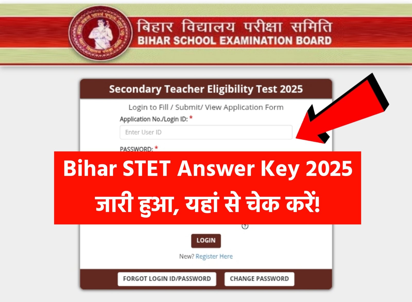 Bihar STET Answer Key 2025