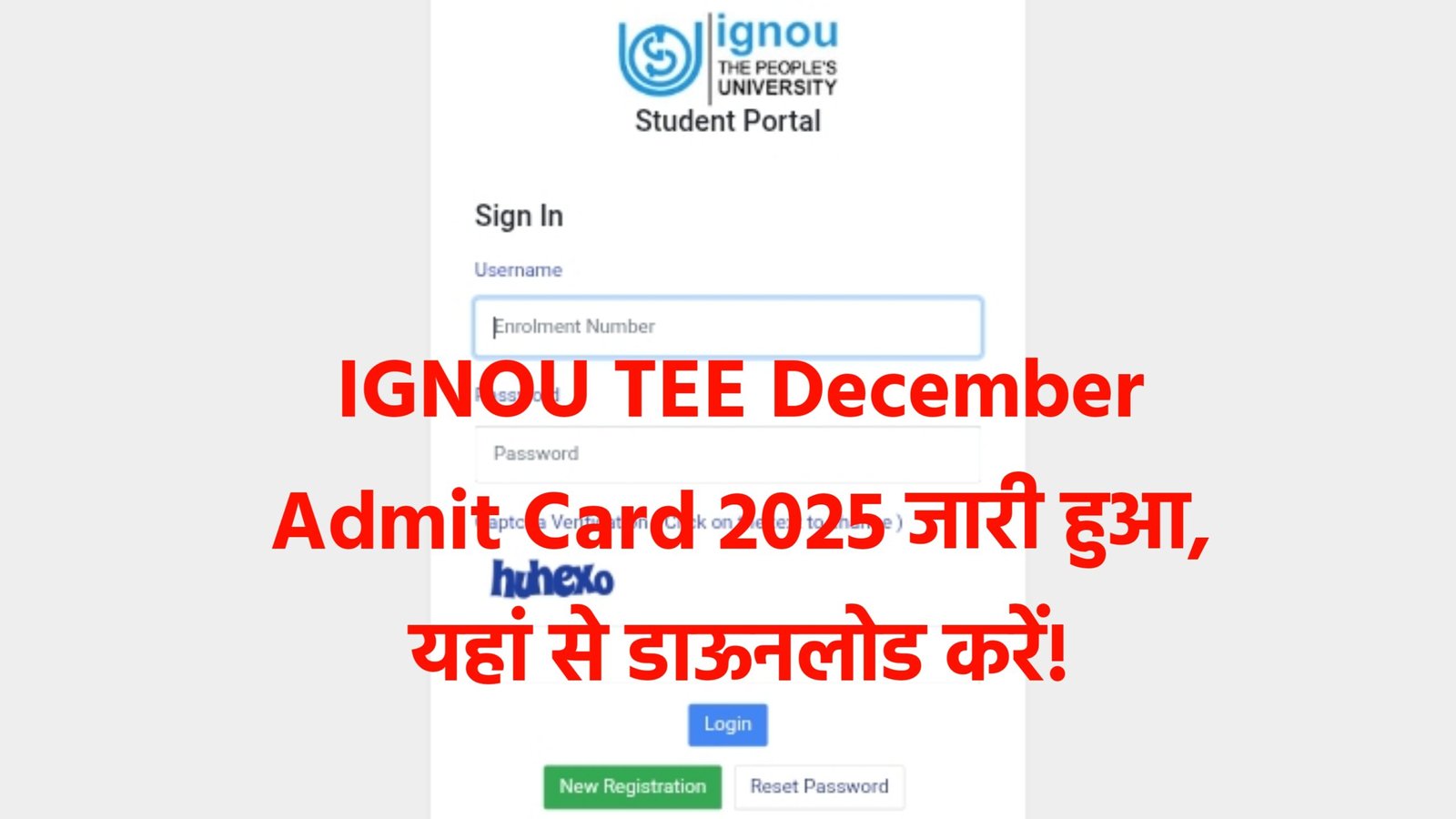 IGNOU TEE December Admit Card 2025