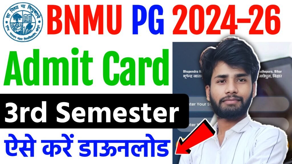 BNMU PG 3rd Semester Admit Card 2024-26